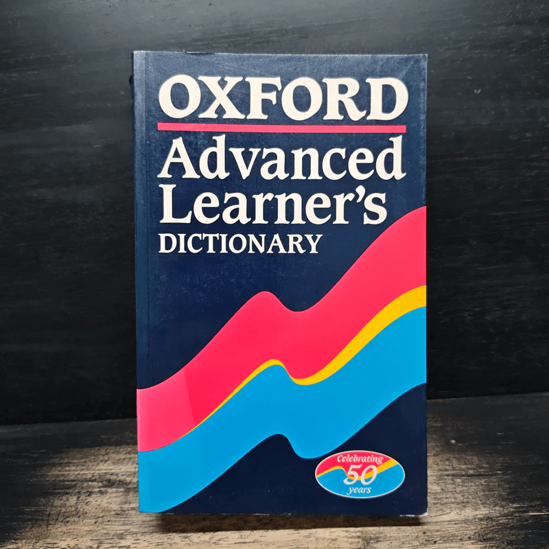 Oxford Advanced Learner's Dictionary รูปที่ 1