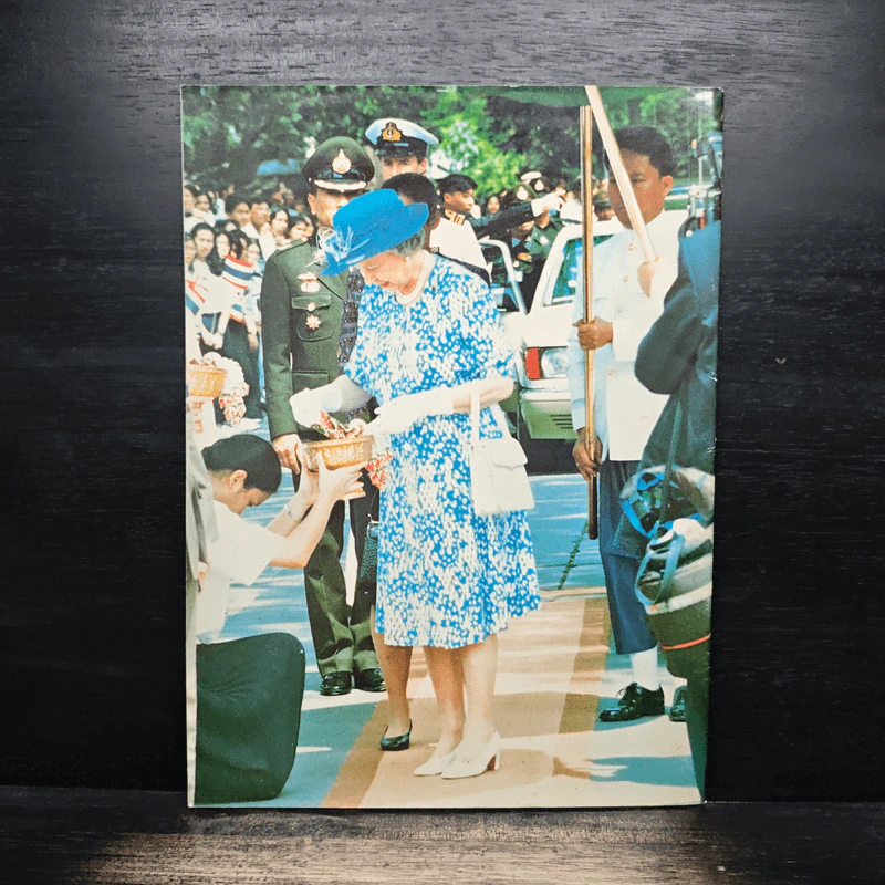พระราชพิธีประวัติศาสตร์กระบวนพยุหยาตราชลมารค รูปที่ 2