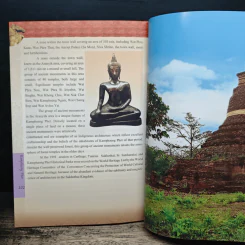นำชมอุทยานประวัติศาสตร์ สุโขทัย ศรีสัชนาลัย กำแพงเพชร รูปที่ 8