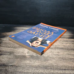 Brave New World - Aldous Huxley รูปที่ 5