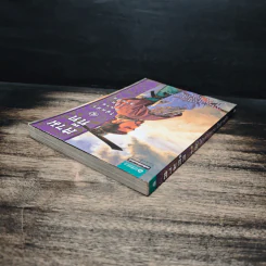 สามก๊ก เล่ม 4 ใต้หล้ากลายเป็นสามก๊ก รูปที่ 5