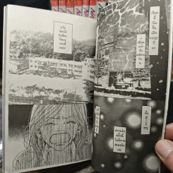 NANA นานะ เล่ม 1-21 (มีเล่ม 7.8 เพิ่มมาด้วย) รูปที่ 7