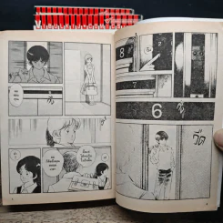สโลว์ สเต็ป Slow Step 3 เล่มจบ - Adachi Mitsuru รูปที่ 7