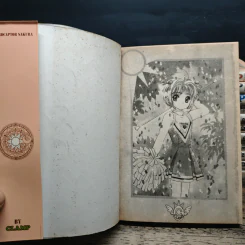 การ์ดแค็ปเตอร์ซากุระ 12 เล่มจบ - Clamp รูปที่ 5