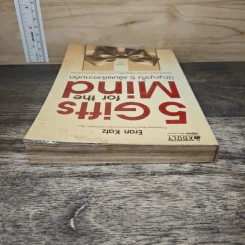 5 Gifts for the Mind ปัญญาทั้ง 5 เพิ่มพลังความคิด - Eran Katz รูปที่ 4