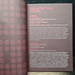 Degree Shows 2011 รูปที่ 7