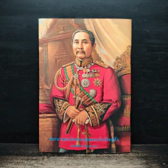 หลวงพ่อพระพุทธชินราช รูปที่ 2