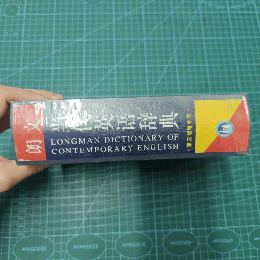 Longman Dictionary of Contemporary English รูปที่ 2