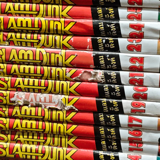 Slamdunk สแลมดังก์ 31 เล่มจบ รูปที่ 5