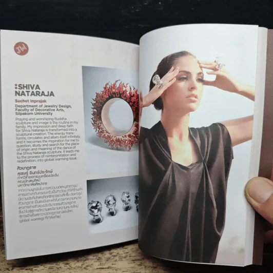 Degree Shows 2011 รูปที่ 9