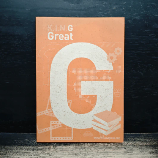 K.I.N.G Great รูปที่ 1