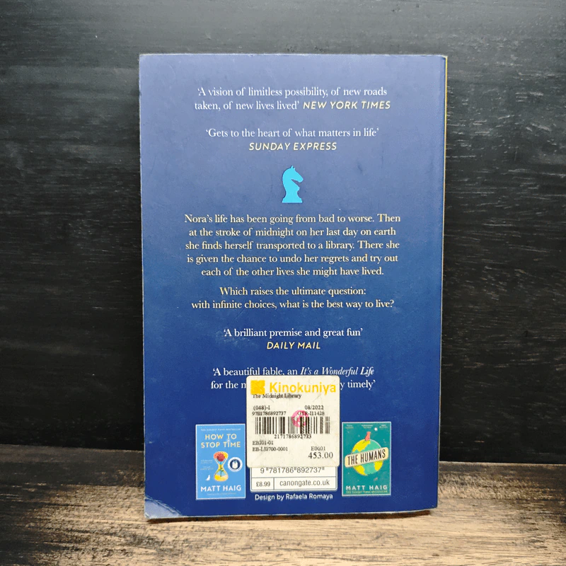The Midnight Library - Matt Haig รูปที่ 2