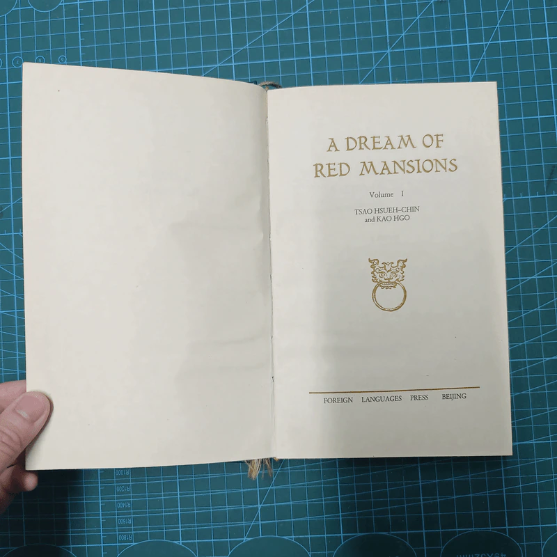 A Dream of Red Mansions: Volume I + II รูปที่ 13