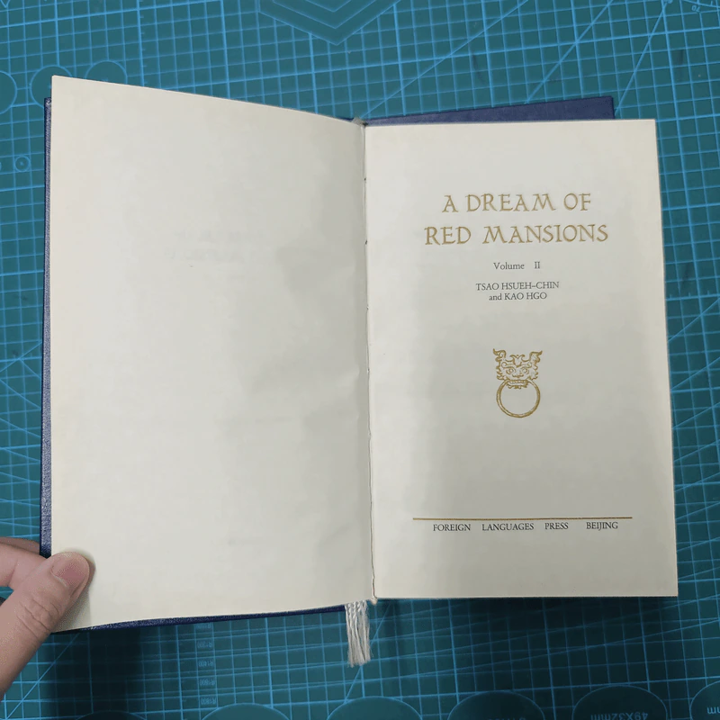A Dream of Red Mansions: Volume I + II รูปที่ 7