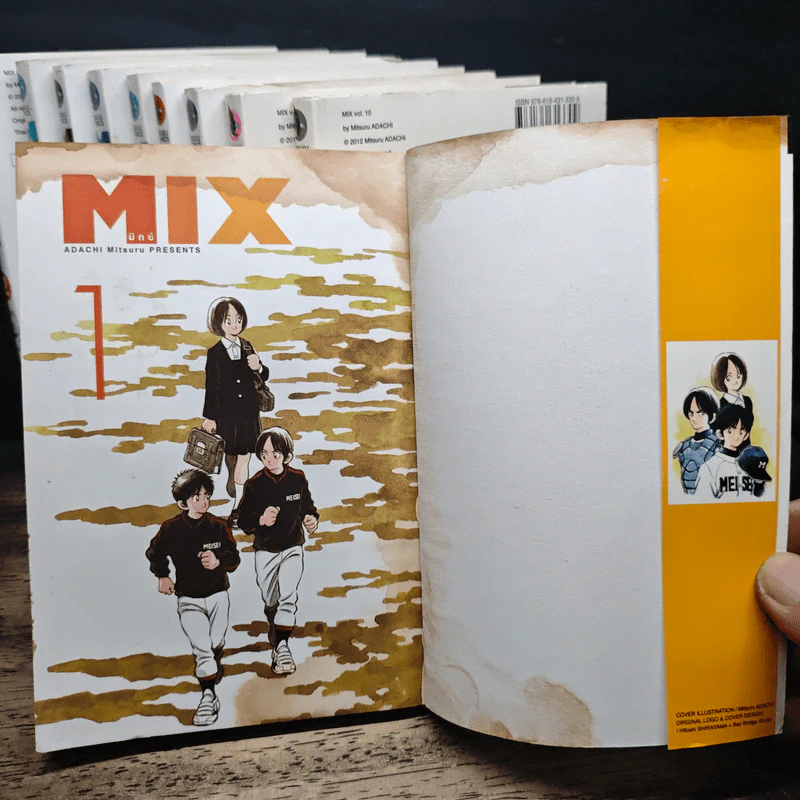 MIX มิกซ์ เล่ม 1-10 - Adachi Mitsuru รูปที่ 6
