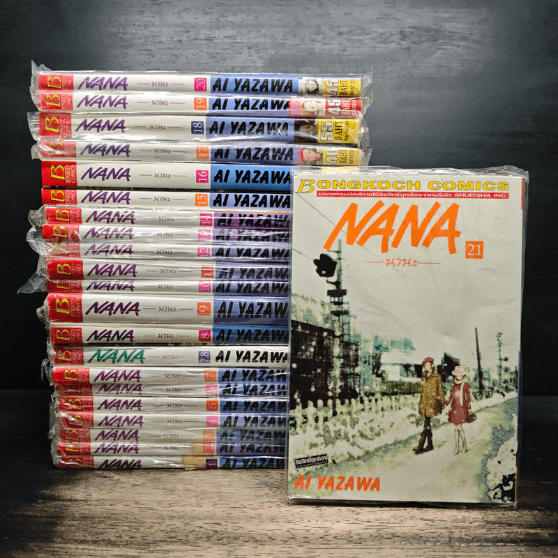 NANA นานะ เล่ม 1-21 (มีเล่ม 7.8 เพิ่มมาด้วย) รูปที่ 1