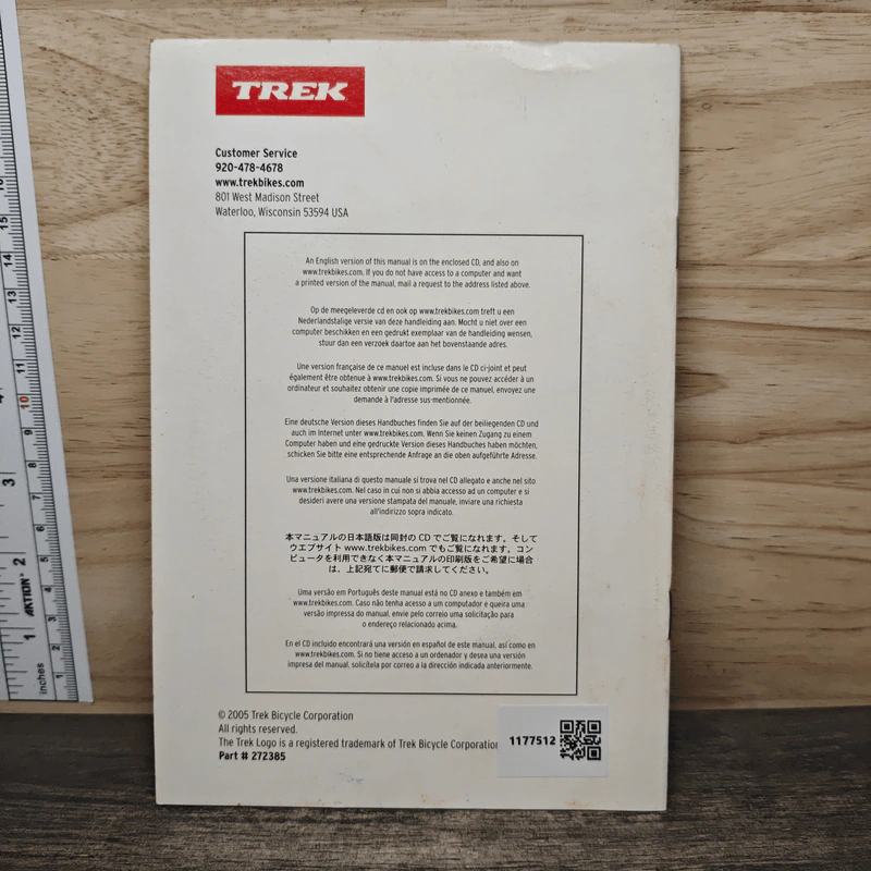 Bicycle Owner's Manual รูปที่ 5