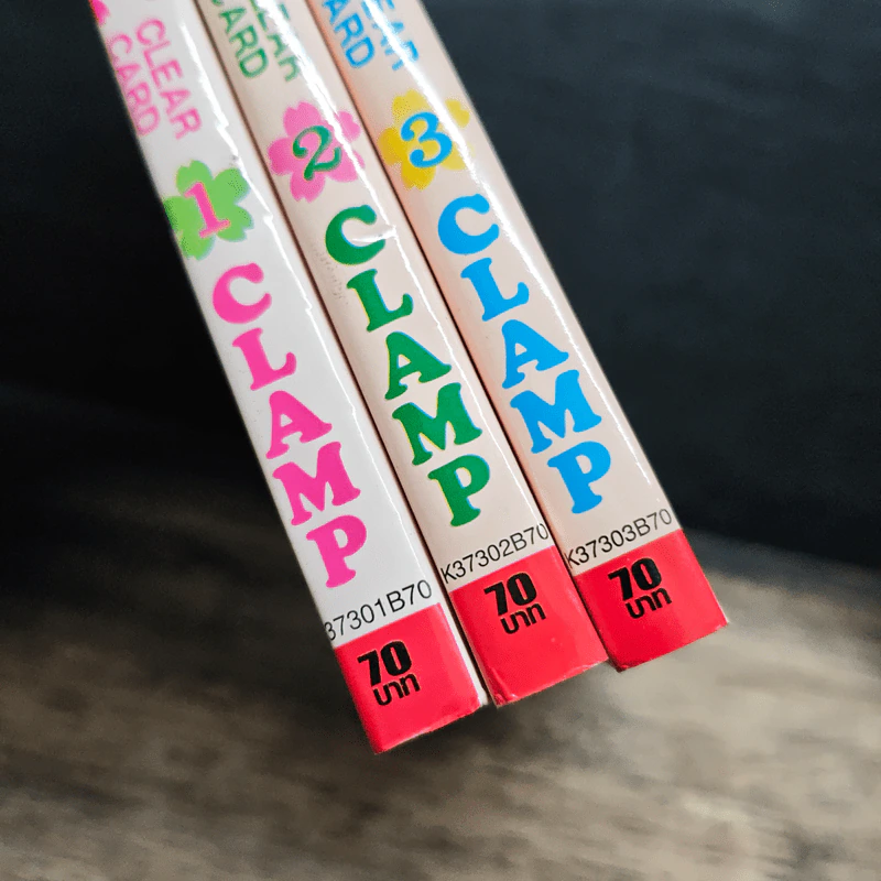การ์ดแค็ปเตอร์ซากุระ เล่ม 1-3 - CLAMP รูปที่ 5