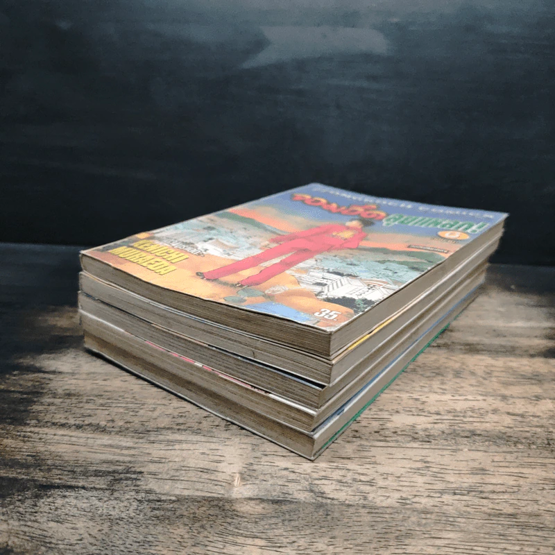 จอมอึดลุยแหลก เล่ม 2-6 รูปที่ 3