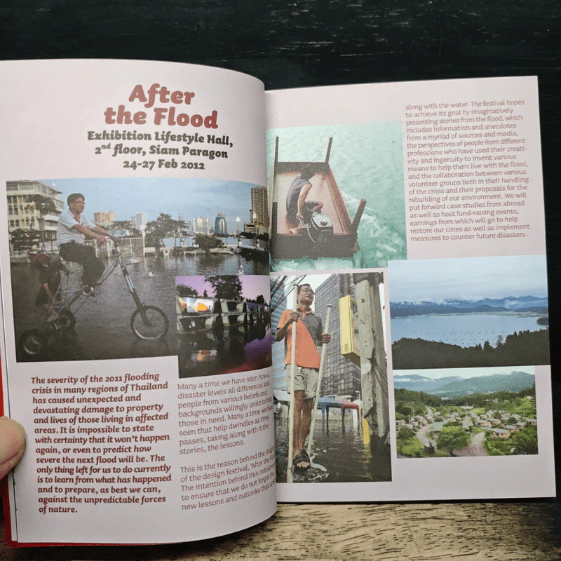BDF After the Flood เทศการออกแบบบางกอก ไม่ลืมน้ำท่วม รูปที่ 8