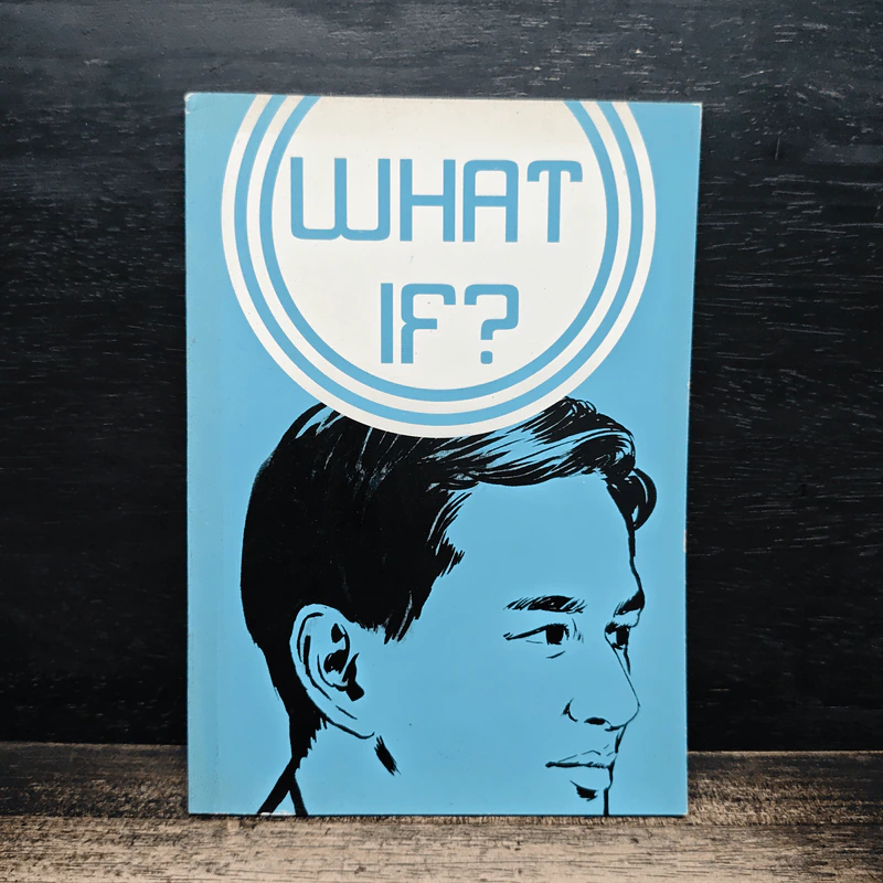 What if? รูปที่ 1