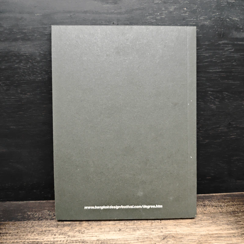 Degree Shows 2007 รูปที่ 2