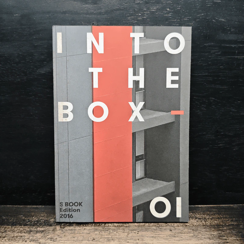 Into the Box 01 รูปที่ 1