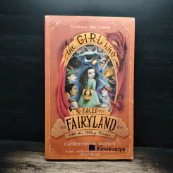 The Girl Who Raced Fairyland All the Way Home รูปที่ 1