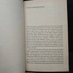 Getting to Yes - Roger Fisher, William Ury รูปที่ 7