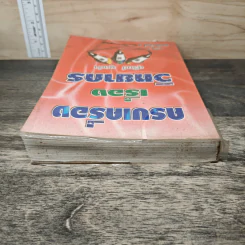 ครบเครื่องเรื่องวิทยากร เล่ม 1 - สุวิทย์ มูลคำ รูปที่ 4