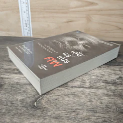 เล่นแร่แปรศพ (The Cabinet of Curiosities) - Douglas Preston, Lincoln Child รูปที่ 3