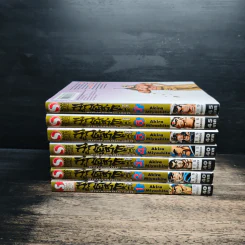 ลูกผู้ชายอันดับ 1 ตำนานเอดาจิมะ เฮฮาจิ เล่ม 1-7 รูปที่ 2