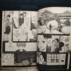 Golden Days ย้อนยุคไปสะดุดรัก 8 เล่มจบ รูปที่ 7