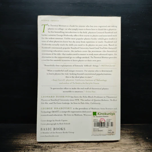 The Theoretical Minimum - Leonard Susskind, George Hrabovsky รูปที่ 2