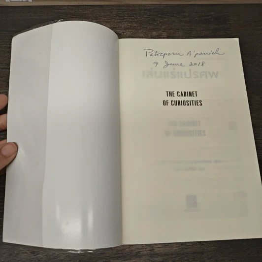 เล่นแร่แปรศพ (The Cabinet of Curiosities) - Douglas Preston, Lincoln Child รูปที่ 6