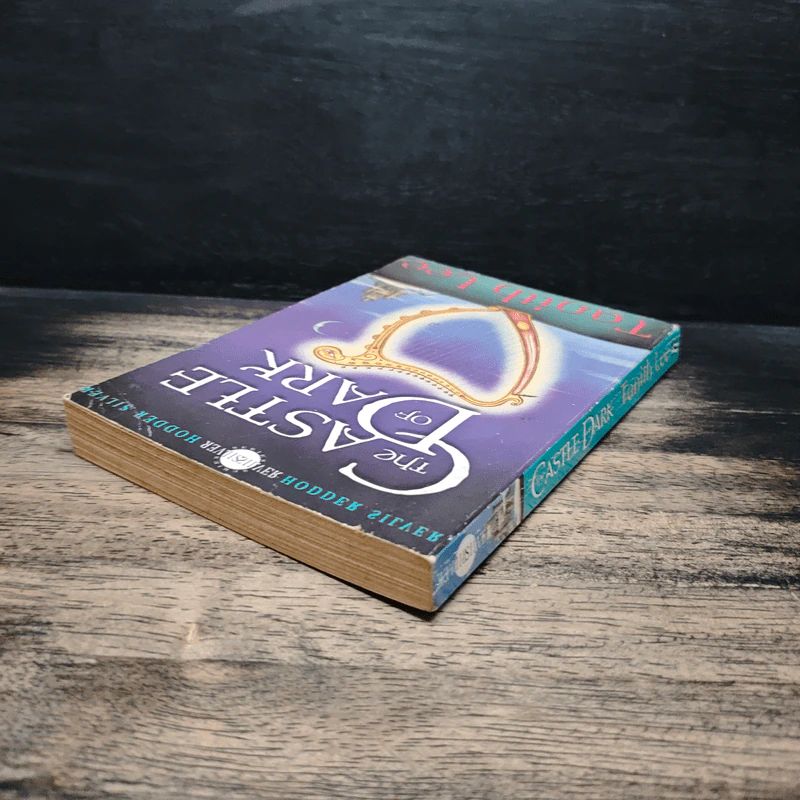 The Castle of Dark - Tanith Lee รูปที่ 5