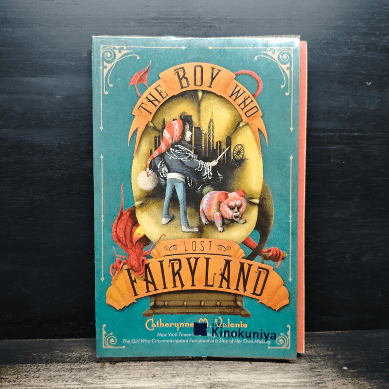 The Boy Who Lost Fairyland รูปที่ 1