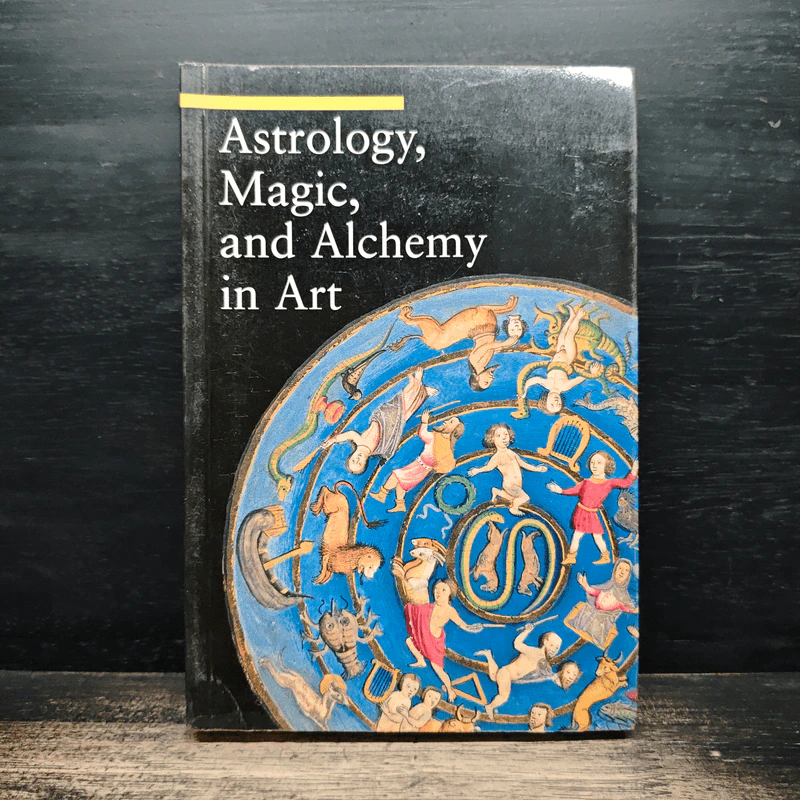 Astrology, Magic, and Alchemy in Art รูปที่ 1