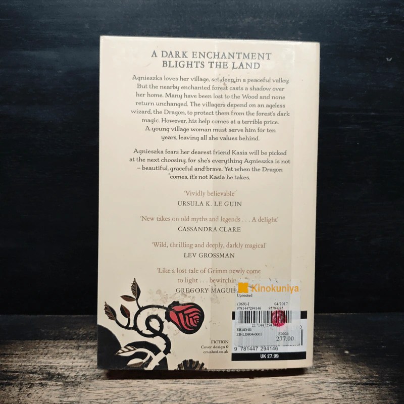 Uprooted - Naomi Novik รูปที่ 2