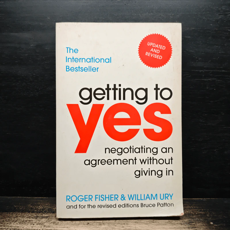 Getting to Yes - Roger Fisher, William Ury รูปที่ 1