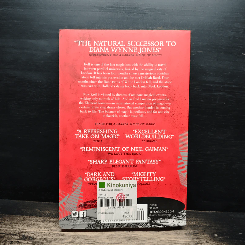 A Gathering of Shadows - V.E. Schwab รูปที่ 2
