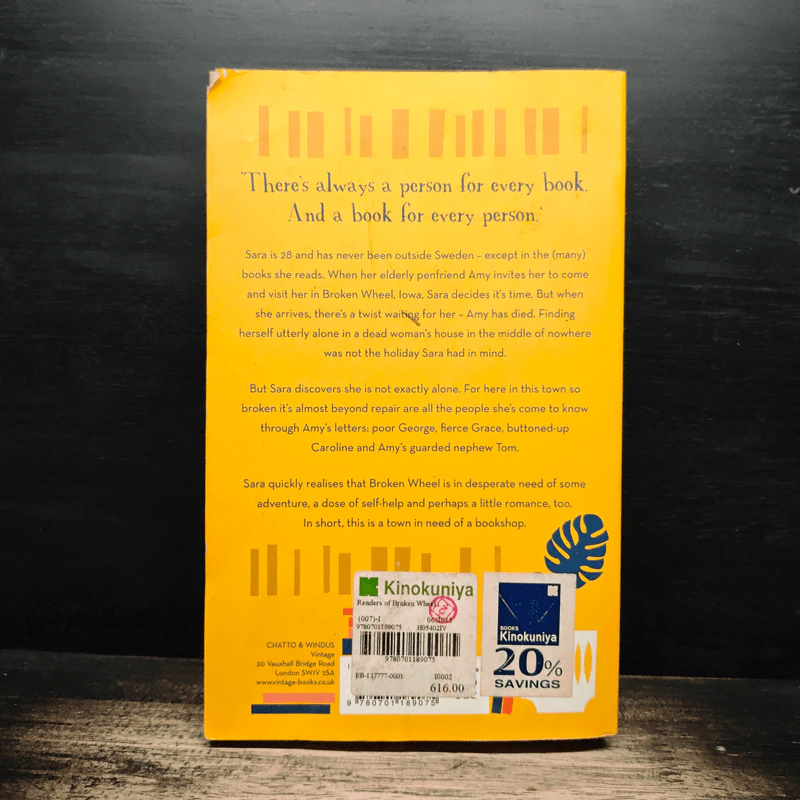 The Readers of Broken Wheel Recommend - Katarina Bivaid รูปที่ 2