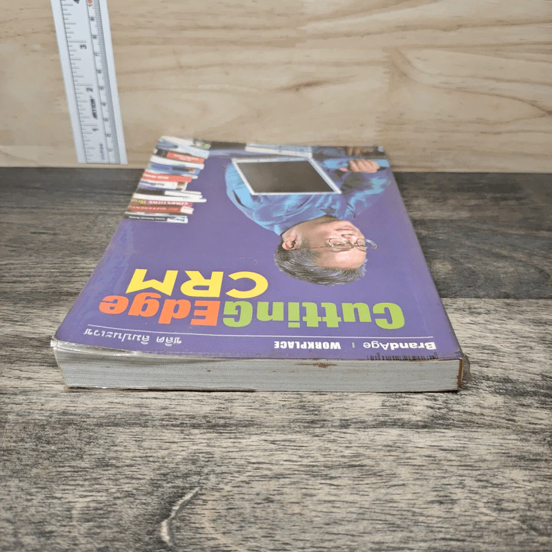 Cutting Edge CRM - ชลิต ลิมปนะเวช รูปที่ 4
