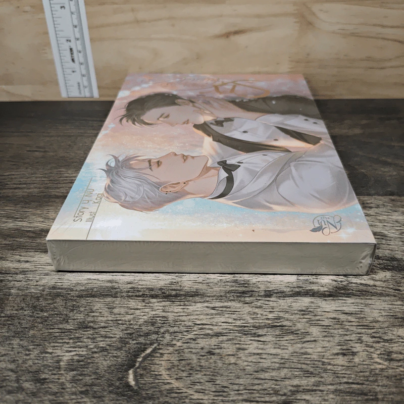 SEX Friends เพื่อนกันมัน(ส์)ฟิน เล่ม 3 - นุ NU รูปที่ 4