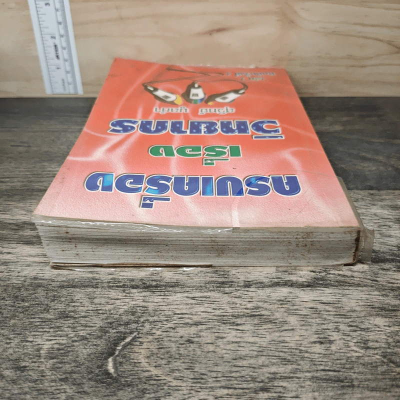 ครบเครื่องเรื่องวิทยากร เล่ม 1 - สุวิทย์ มูลคำ รูปที่ 4