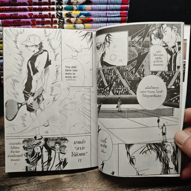 The Prince of Tennis 42 เล่มจบ รูปที่ 9