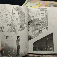 Clover โคลเวอร์ เล่ม 1-15 + โคลเวอร์ ดอกไม้บริสุทธิ์ รูปที่ 8