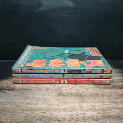ตำนานอสูรไฟ เล่ม 1-3 รูปที่ 3