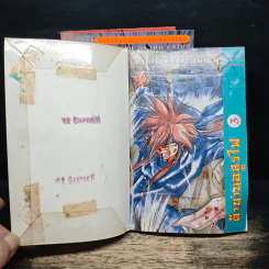 ตำนานอสูรไฟ เล่ม 1-3 รูปที่ 6