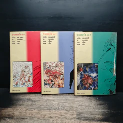 ตำนานอสูรไฟ เล่ม 1-3 รูปที่ 2